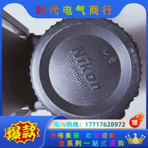 全新NED SUI51-F-HB-120-N1线阵相机，议价