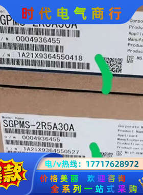 驱动器SGPMS-2R5AP0A/1R5A10A/6R0议价