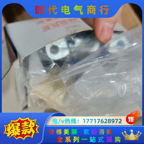 阀板辅助器_盛普,N65LN2-140-NXT403实拍一件议价