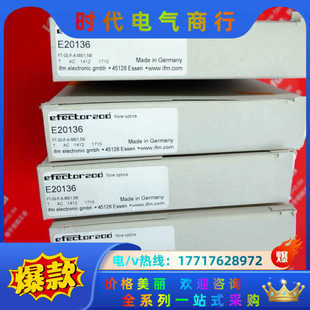 光纖傳感器 IFM E20136 易福門全新漫反射式 0議價