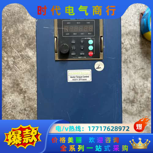 易控EC50022G0030P43B   22kw议价