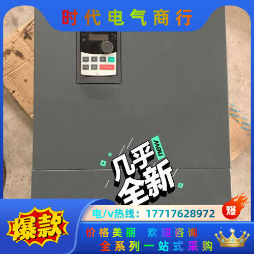 普传PI9200变频器45KWPI9200-045G3议价