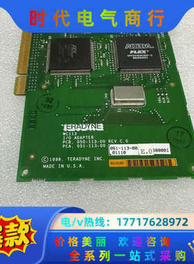 泰瑞达TERADYNE WC113 I/O ADAPTER议价
