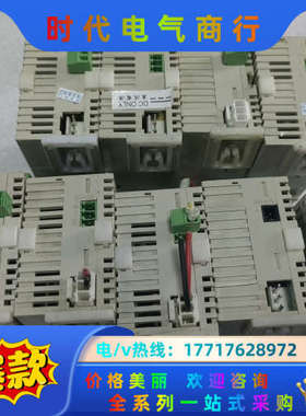plc，DVP12SA211T，DVP12SA1议价