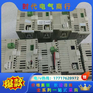 plc DVP12SA1议价 DVP12SA211T