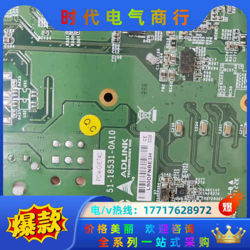 台湾凌华 PCIe-GIE74 4通道PoE网卡图像采集卡P议价