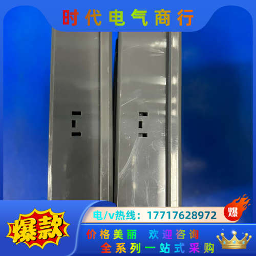 屏通触摸屏IPA2070-30ST P1N1C18，实拍图，议价