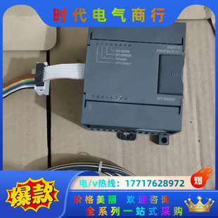 正品 COTRUST OAA32 227 议价 EM277A