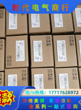 全新A6 400W电机 MHMF042L6U2M 需要联议价