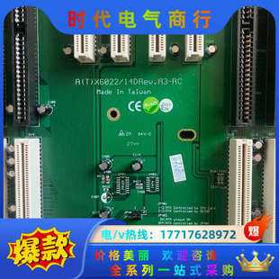 Rev.A3议价 14G 艾讯工控底板 ATX6022