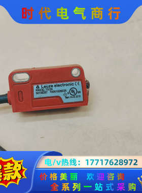 PRK3C.T3/2N劳易测光电开关顺丰全新原装，现货实议价