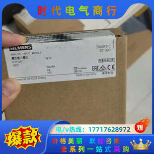 需要拿走议价 全新 331 7KF02