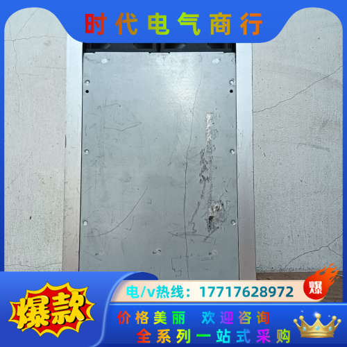 九成新7.5kw变频器 VFD075B43A 三相380议价