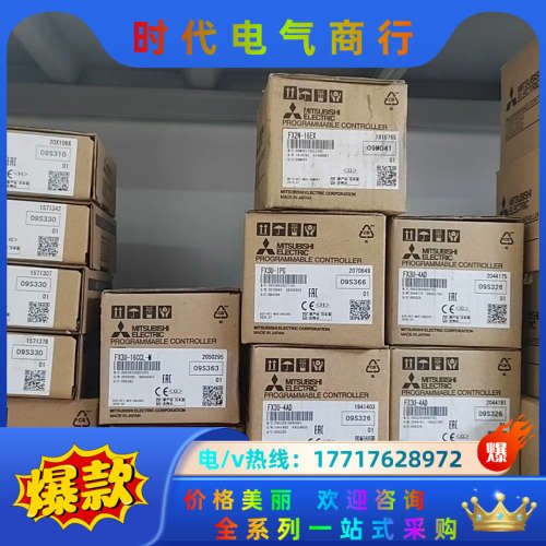 模块全新原装正品FX3U-1PG议价