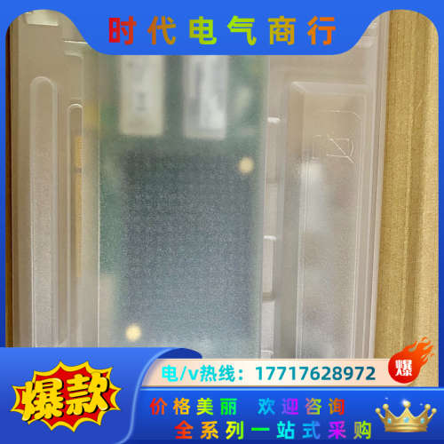 原装HPE SN1600E 32G 2P FCHBA卡Q0L议价