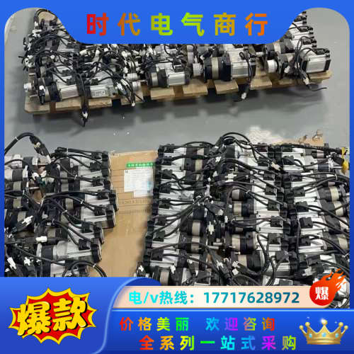 信捷5系脉冲型伺服400w 750w现货需要议价