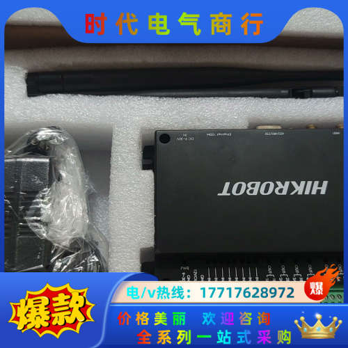 全新梯控模块MR-RA-AC-HI10，仅，拍下议价