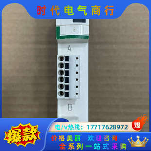 PLC STBACO8220议价