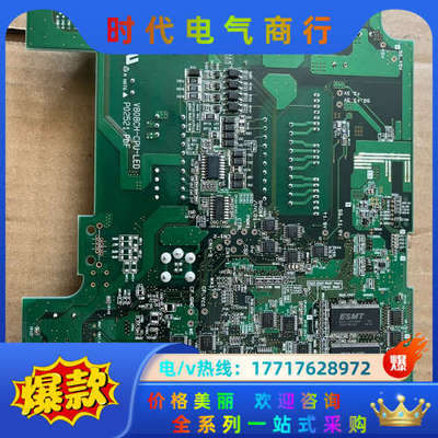 HAKKO正品成色新 人机界面V808CH0   主板议价