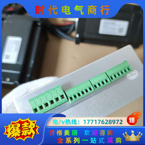 86闭环步进电机套装，电机86GH118EC，机身长议价