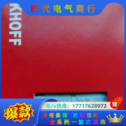 倍福EL2034输入输出模块 全新原装正品现货议价