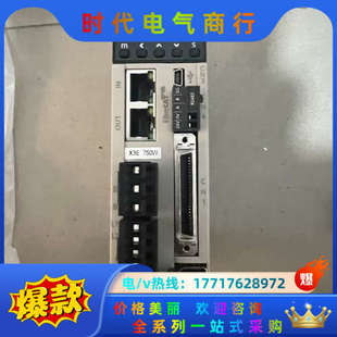 750W驱动 禾川 X3EB075A 议议价