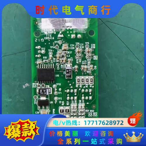 MD38PGMD MD38DP2 MD38PG4  IS议价