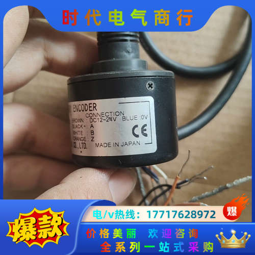 CB-600HC自动化设备光电编码器议价