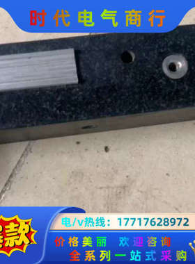 海德汉光尺LIDA 407/640MM，带槽，实拍图，成议价