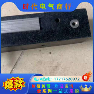 实拍图 海德汉光尺LIDA 带槽 640MM 成议价 407