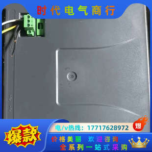 威论 触摸屏议价 TK6103iP.