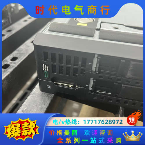 HPE BL460C GEN10 阵列卡 平台议价