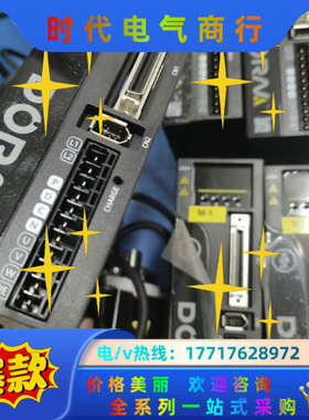 东菱400W伺服套装DS2P-04AS，DM1M-04A60议价