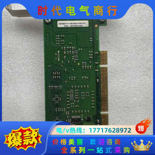 000B 111B 伺服板卡议价 DSTEB311 ETEL