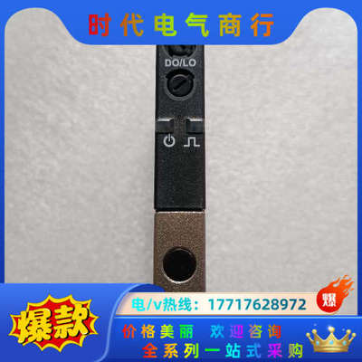 邦纳槽型光电开关SLM50P6Q ，，几乎全议价