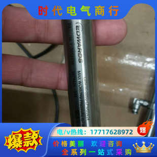 爱德华气缸尾气处理设备c85f16 cfw0161议价 0050