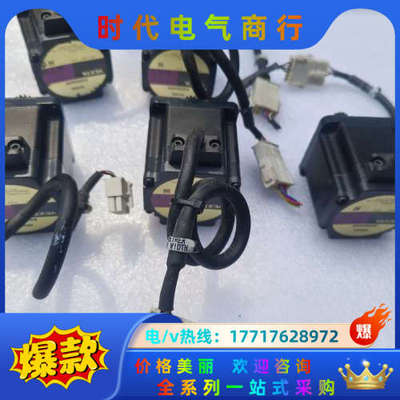 件ASM66AK图片是，便宜出售，成色如图所示，议价