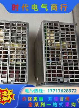 6EP1334-3BA10导轨电源24V10A议价