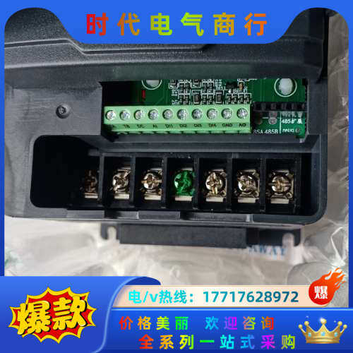 全新沈阳科来沃变频器V900一V0022M3，V0015M3议价