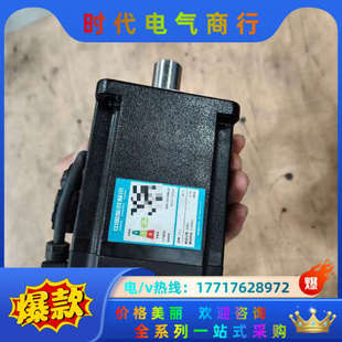 750w单电机MS1H1 T331Z议价 75B30CB