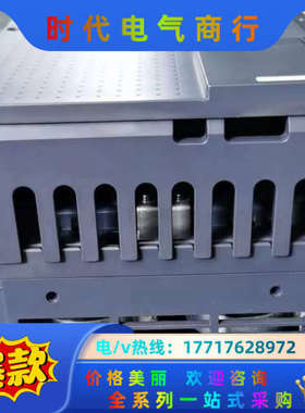 变频器11KW FR-E740-11K-CHT 议价