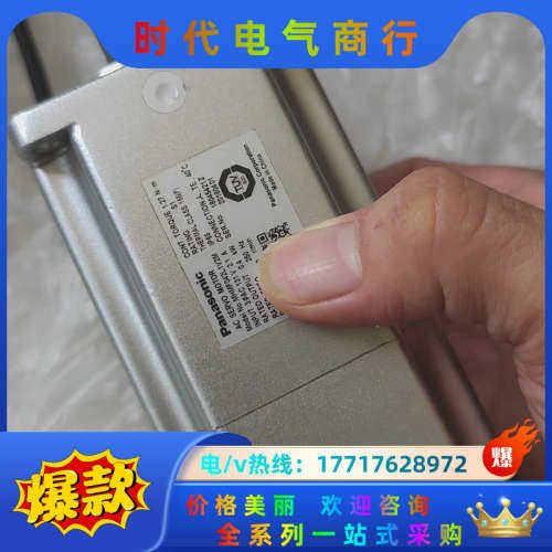 全新MHMF042L1V2M伺服电机，商品为全新电机议价