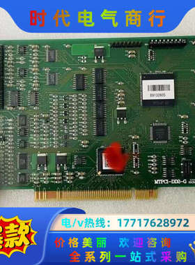 MTPCI-DD2-G 成色特别新、现货多片 、放心购买议价