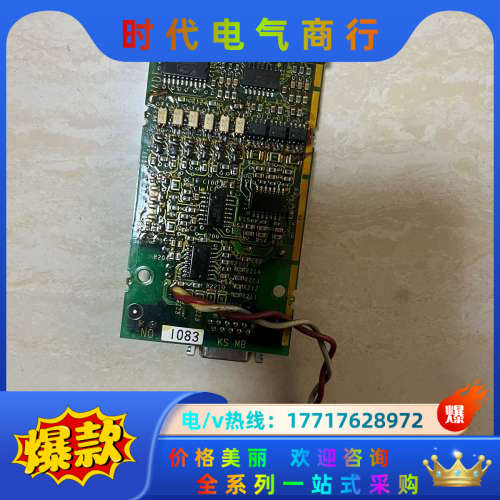 变频器PG卡，OPC-VG7-PMPG原装 议价