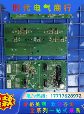 IGBT驱动板SKYPER32PRO L610026101议价