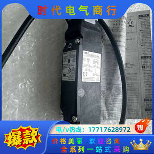 HS5E VA4 V议价 IDEC和泉安全门开关HS5E 原装