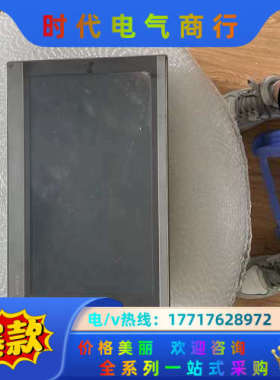 TPC1570Gn昆仑通态 嵌入式触摸屏 拍摄议价