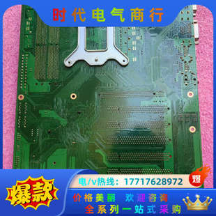 1.20 REV 工业大板议价 B751 IOT0