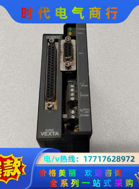 VEXTA东方驱动器SC8800-P2 原装功能议价