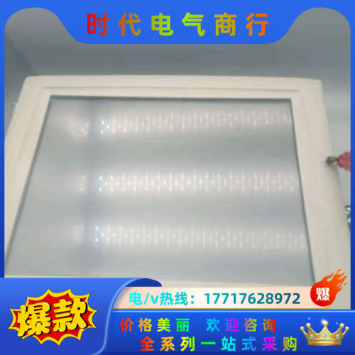 ET1545L-8UWC－1  ELO触摸显示屏议价